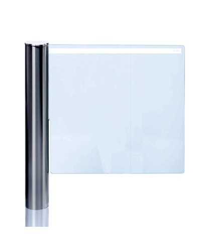 Калитка автоматическая PERCo-WMD-06 в Мытищах Калитки Pintop.ru