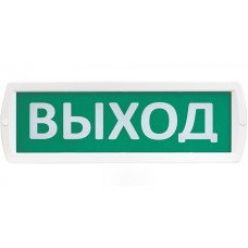 Табло SLT Т 12 "ВЫХОД"