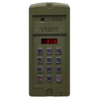 Блок вызова для совместной работы с БУД-302 Vizit БВД-316F